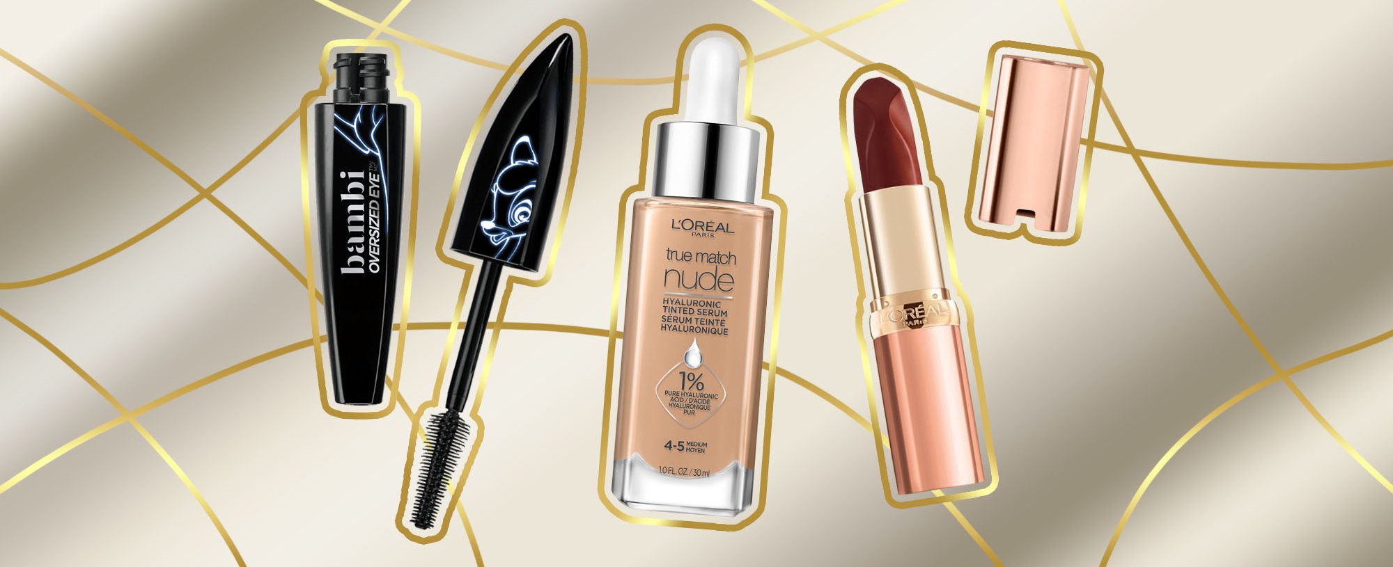 Holiday Beauty Deals