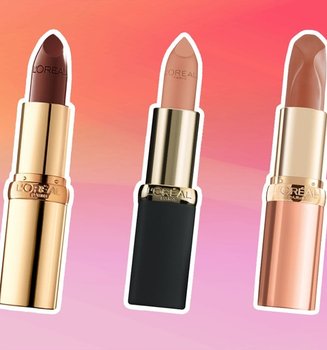 Nude Lipstick